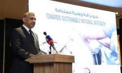 هيئة النزاهة تقيم ندوة حوارية بعنوان " نحو نزاهة وطنية"